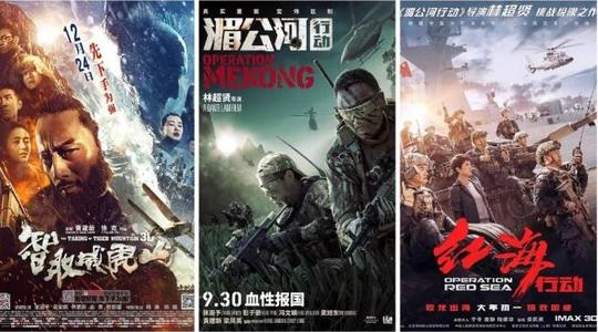 安徽省泗县高中毕业证