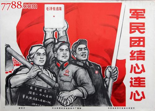 办理汽车年检标志