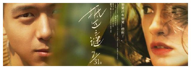 办不动产证后购房合同被收走