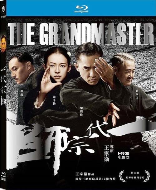 北达科他州驾驶证作假