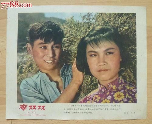 埃因霍温设计学院毕业证
